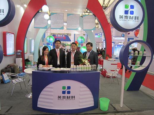 �����c�͑���Ӱ