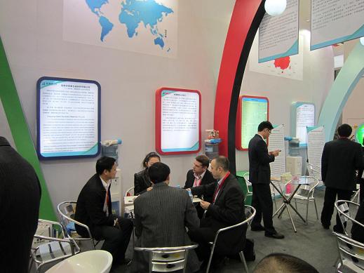 �����c���_˹�͑�����