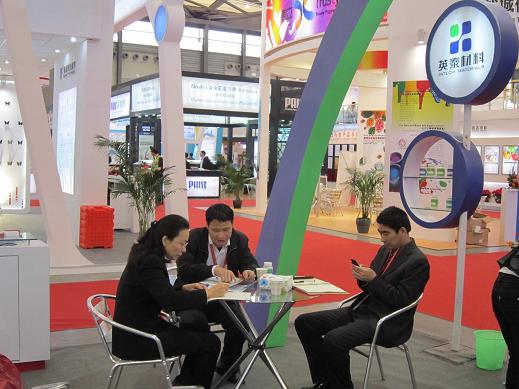 ��͑�Ԕ����B�a(ch��n)Ʒ����